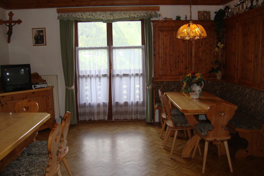 Schachengut Villa Бад Гащайн Стая снимка